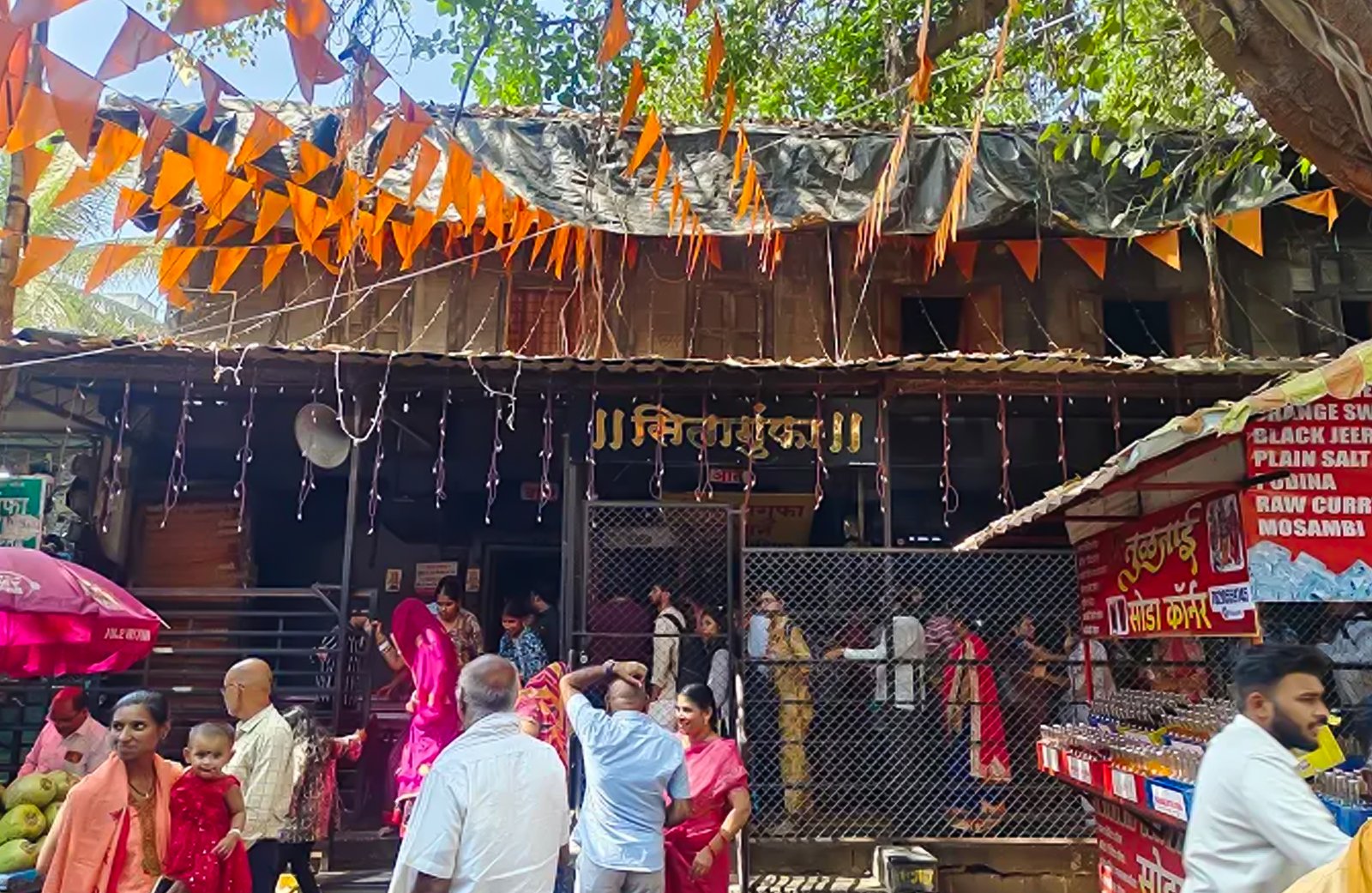 Sacred Sita Gufa
